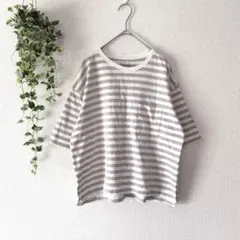 無印良品 MUJI Tシャツ 【M-L】綿 コットン ボーダー