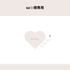 Item thumbnail for item 8d64751c-5f10-4cfb-8122-93c46b8759e6