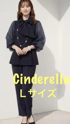 美品cinderellaパンツスーツセットアップ　ネイビーＬサイズ レディース