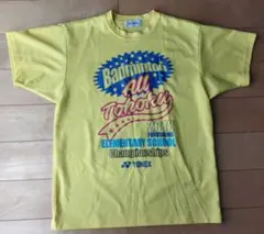 Item thumbnail for item 6adb9f91-2252-4fcc-9766-109ae6719c75