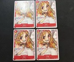 ナミ C ST01-007 4枚セット『FILM RED』フィナーレセットプロモ