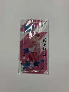 西村拓哉 アクリルスタンドのサムネイル