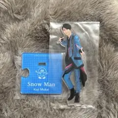 Snow Man 向井康二　アクリルスタンド