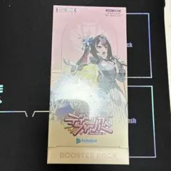 hololive ディーヴァフィーバー シュリンク付き 新品未開封 - メルカリ