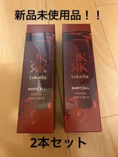 Lekarka x RHYTHM Moist Hydrate Mist 2本 - メルカリ