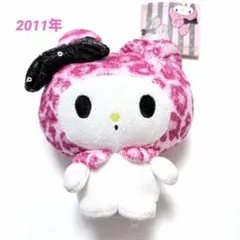 マイメロディぬいぐるみ ピンク ヒョウ柄 ナカジマコーポレーション 平成レトロ