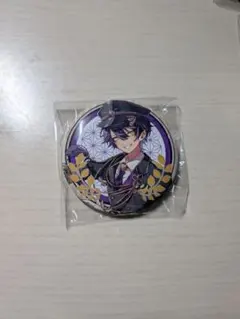 Item thumbnail for item b68cefab-4d37-4c00-b204-3205c78a246c