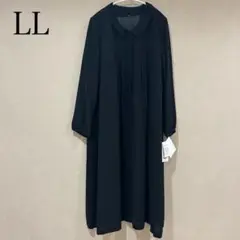 ブラックフォーマル　ワンピース　礼服　長袖　襟　LL 冠婚葬祭　新品