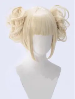 即購入可【新品未使用/セット済】トガヒミコ(ヒロアカ)コスプレウィッグ トガヒミコ コスプレ セット済ウィッグ ヒロアカ