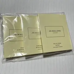 Jo Malone サンプル 3種
