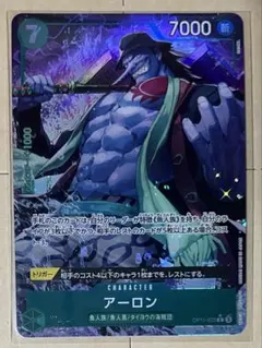 nepenthes様 リクエスト 2点 まとめ商品