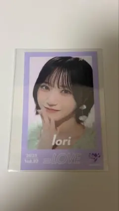 =LOVE 野口衣織 ミニフォトカード Vol.10