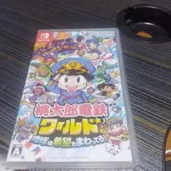 Nintendo Switch 桃太郎電鉄ワールド ～地球は希望でまわってる!～