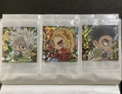 鬼滅の刃 ウエハース4 シール 柱3枚セット