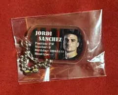 【ジョルディサンチェス選手】北海道コンサドーレアクリルドッグタグ風キーホルダー