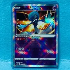 【未使用品☆】ポケモン カード ポケカ かがやく サーナイト K