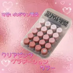 Item thumbnail for item a0c38577-4eeb-4e0f-a5d9-b96fef66febe