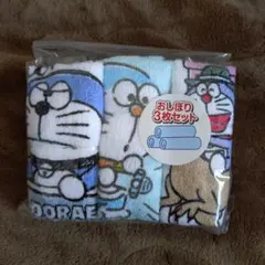 Item thumbnail for item e9f975fd-bc3d-431c-9042-32572bfc44bb