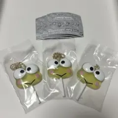 サンリオカラフルキャンディチャーム けろけろけろっぴ 3点
