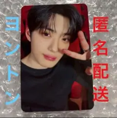 ALD1 トレカ　サンヒョン　EUPHORIA makestar ヨントン