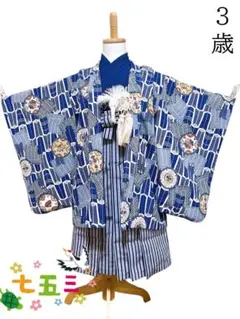 Item thumbnail for item c866d37b-f39b-4bc4-8c91-42f99aef44f8