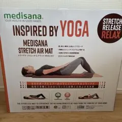 medisana ストレッチエアマット MDS-001のサムネイル