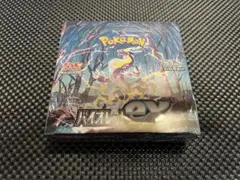 2026年最新】バイオレットex box シュリンク付きの人気アイテム - メルカリ