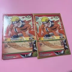 NARUTO カードゲーム うずまきナルト うちはサスケ 2枚セット - メルカリ