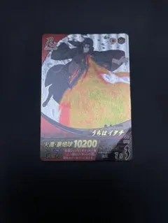 ナルティメットフォーメーション サソリ チヨ - メルカリ