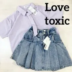 新品未使用 Lovetoxic コーデセットB　S140