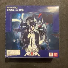 UNION ARENA 俺だけレベルアップな件 BOX テープ付き - メルカリ