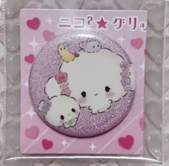 こぎみゅん缶バッジ