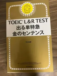 Item thumbnail for item 1443fba5-c515-45e8-a545-ae41d419278e