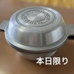 陶板鍋セット 5個セット アルミ陶板 陶板焼 旅館 料亭 在庫15あります
