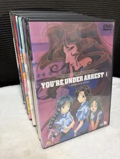 2026年最新】逮捕しちゃうぞ dvdの人気アイテム - メルカリ