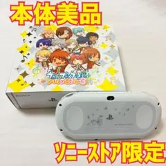 PSVITA うたの⭐︎プリンスさまっ♪ MUSIC 3 マスコットキャラクターズ