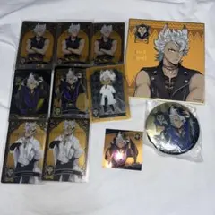 ツイステ ジャック まとめ売り