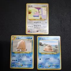 寶可夢卡牌組舊背面