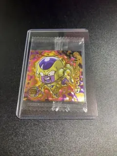 ドラゴンボール　超戦士ウエハースシール　ゴールデンフリーザ　W5-S1