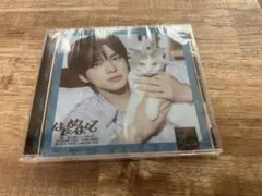 TWS はじめまして CD シニュ