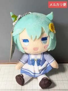 ウマ娘　プリティダービー　フォルメイツぬいぐるみ　セイウンスカイ