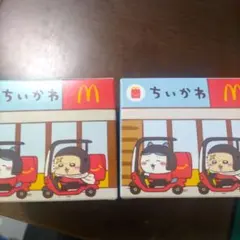 ちいかわ マクドナルド コラボ マスコット 2個セット