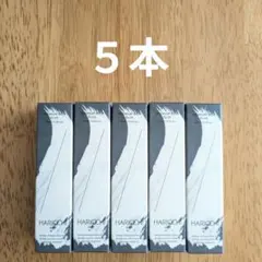 銀座ハリッチ プレミアムリッチプラス 根幹美容液 10ml 5本のサムネイル