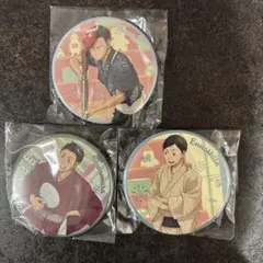 2026年最新】昼神幸郎コレクション缶バッジの人気アイテム - メルカリ