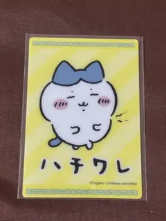 ちいかわ　ポテトスティック　カード　ハチワレ