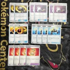 【デッキパーツ】【カウンターゲイン エネルギー回収 学習装置】など16枚セット