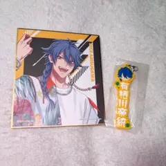 ヒプノシスマイク 有栖川帝統 グッズセット