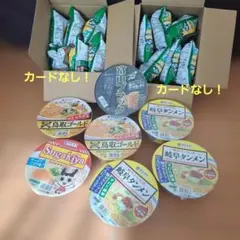 【SALE❗】カップラーメン　７食　プロ野球チップス　１２袋　まとめ売り