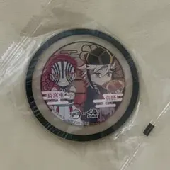 鬼滅の刃　くら寿司　ラバーコースター