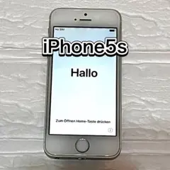 2026年最新】iphone5s ゴールドの人気アイテム - メルカリ